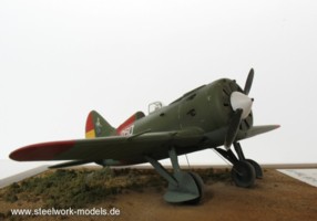 CM-260